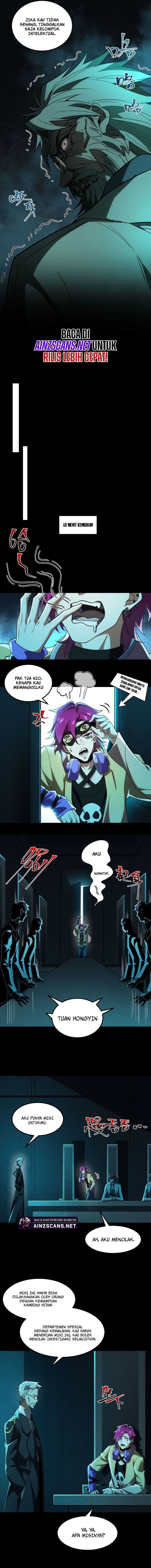 I Created an Urban Legend! Chapter 23 Image 12