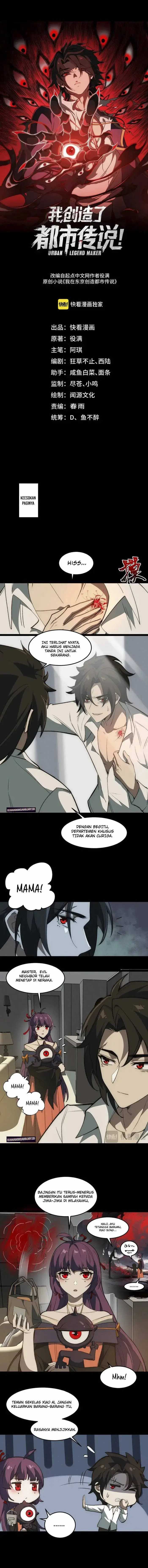 I Created an Urban Legend! Chapter 29 Image 1