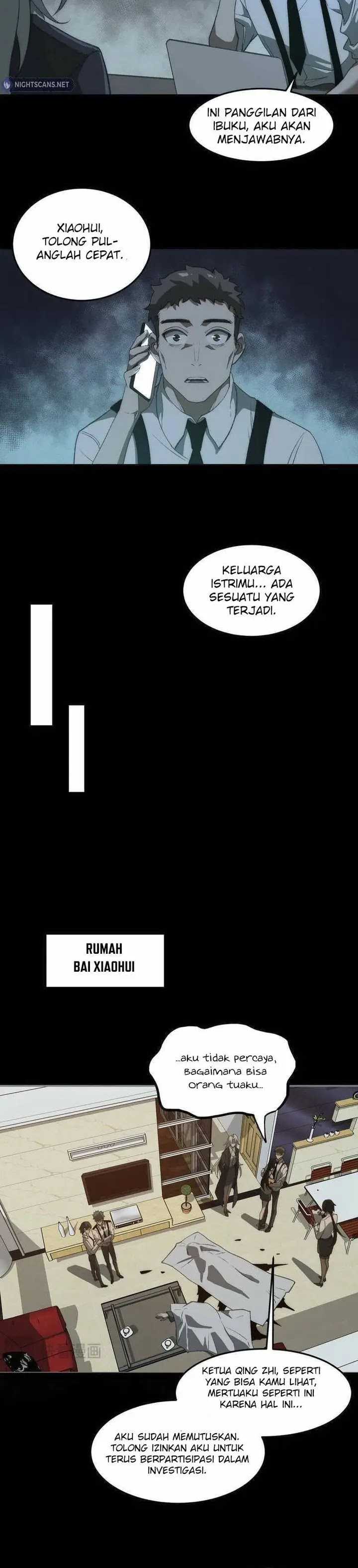 I Created an Urban Legend! Chapter 33 Image 4