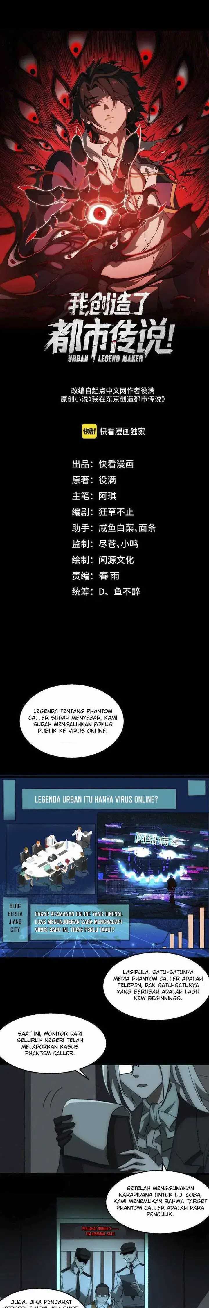 I Created an Urban Legend! Chapter 34 Image 1