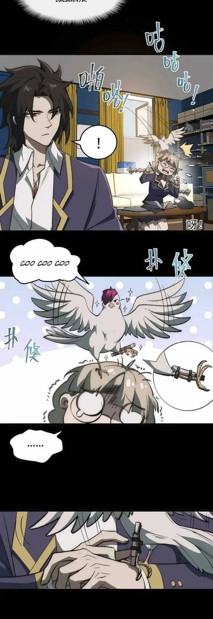 I Created an Urban Legend! Chapter 34 Image 8