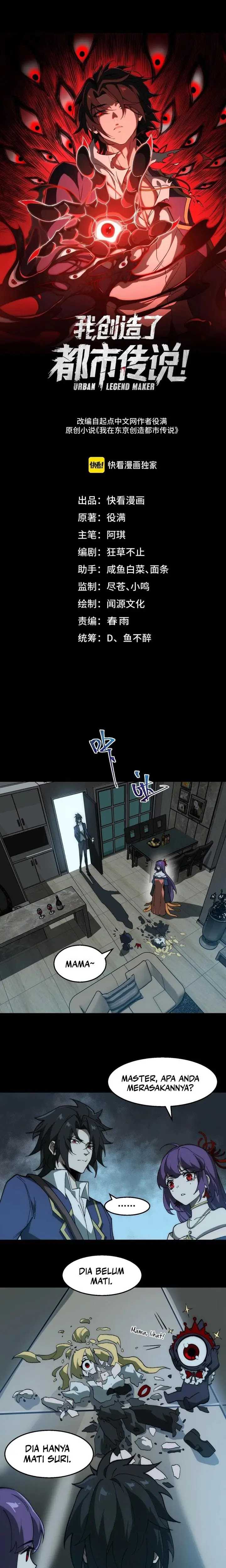 I Created an Urban Legend! Chapter 37 Image 1