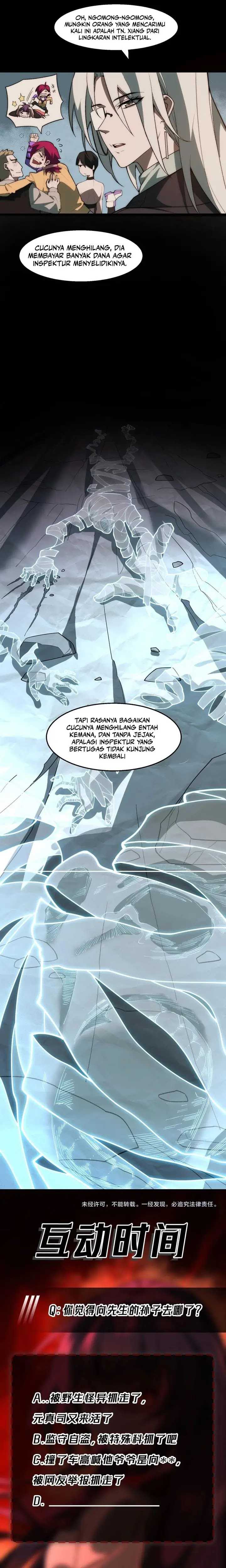 I Created an Urban Legend! Chapter 37 Image 15