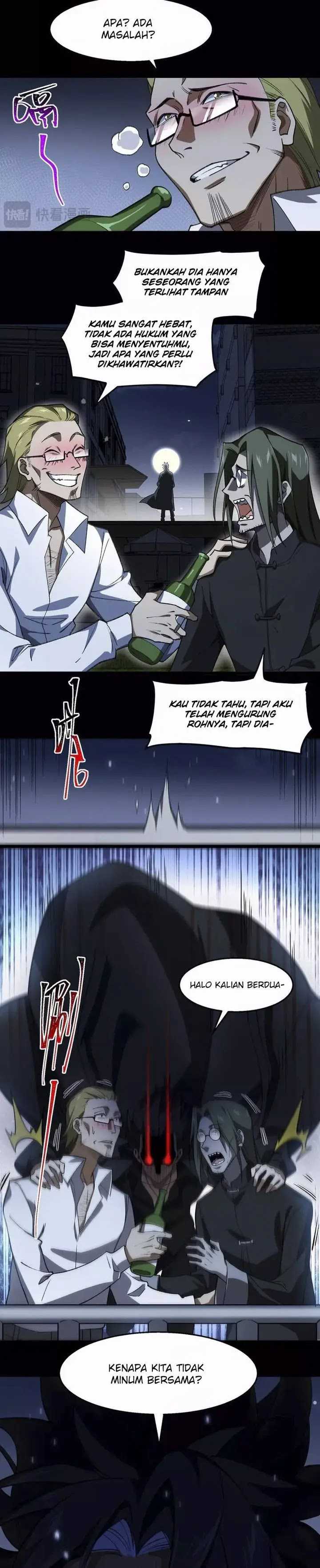 I Created an Urban Legend! Chapter 38 Image 12