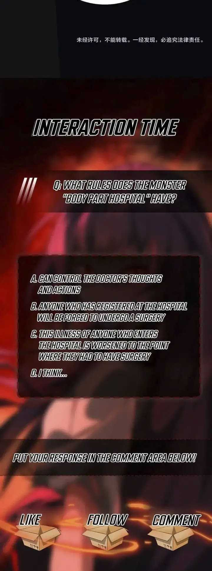 I Created an Urban Legend! Chapter 42 Image 22