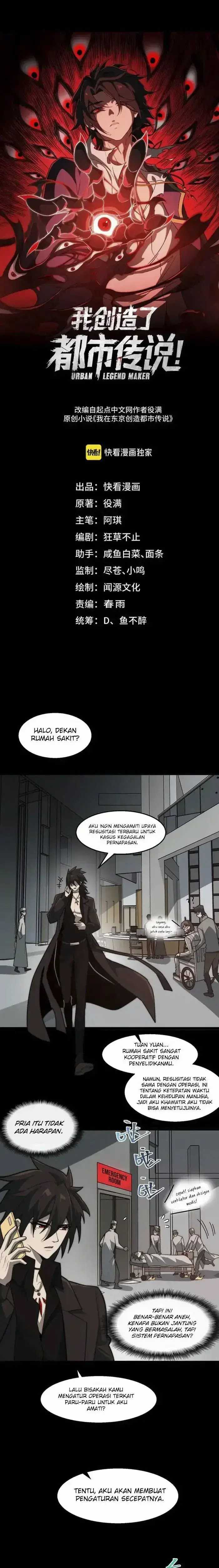 I Created an Urban Legend! Chapter 43 Image 1