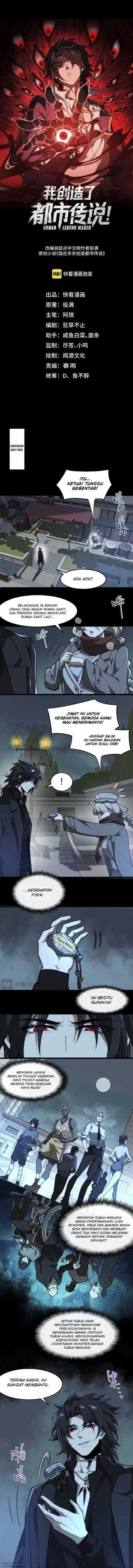 I Created an Urban Legend! Chapter 45 Image 1