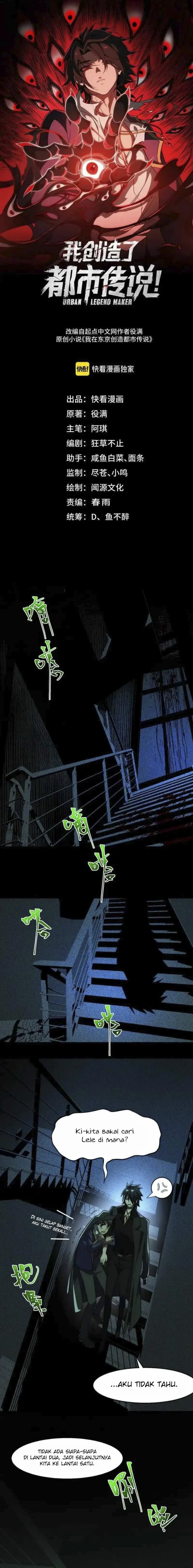 I Created an Urban Legend! Chapter 55 Image 1