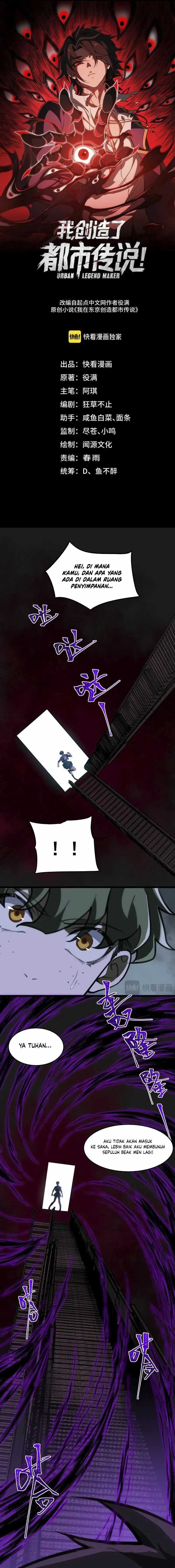 I Created an Urban Legend! Chapter 59 Image 1