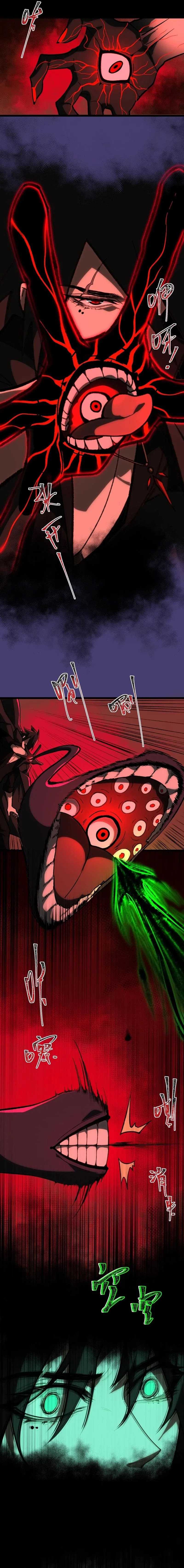 I Created an Urban Legend! Chapter 66 Image 11