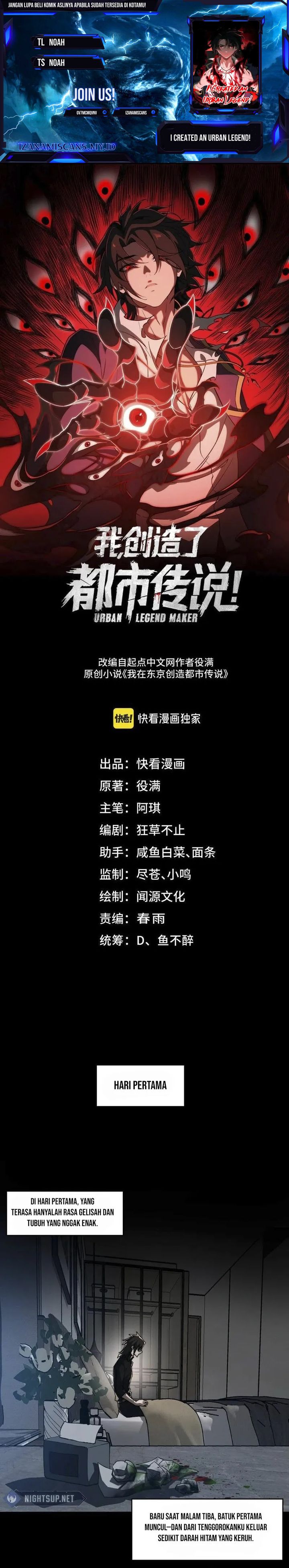 I Created an Urban Legend! Chapter 76 Image 0