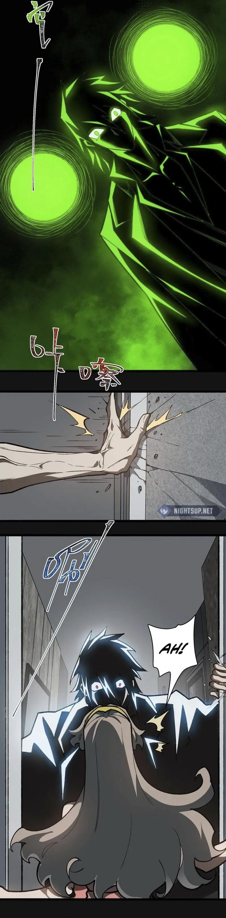 I Created an Urban Legend! Chapter 76 Image 14