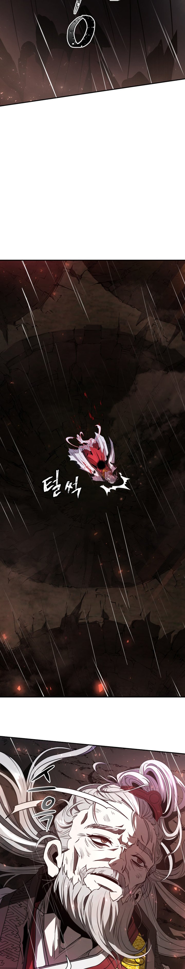 Mount Hua Wind Sword Chapter 01 Image 53