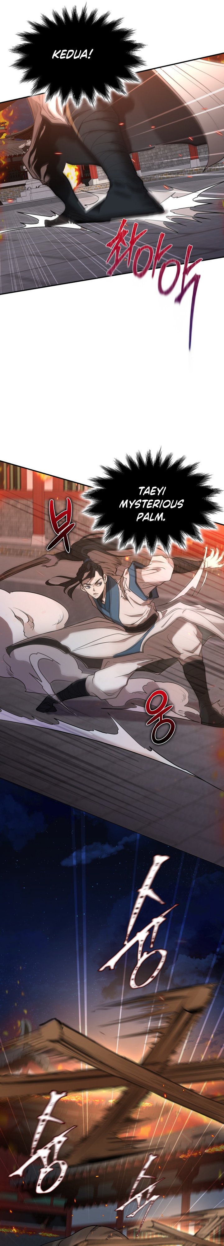 Mount Hua Wind Sword Chapter 03 Image 25