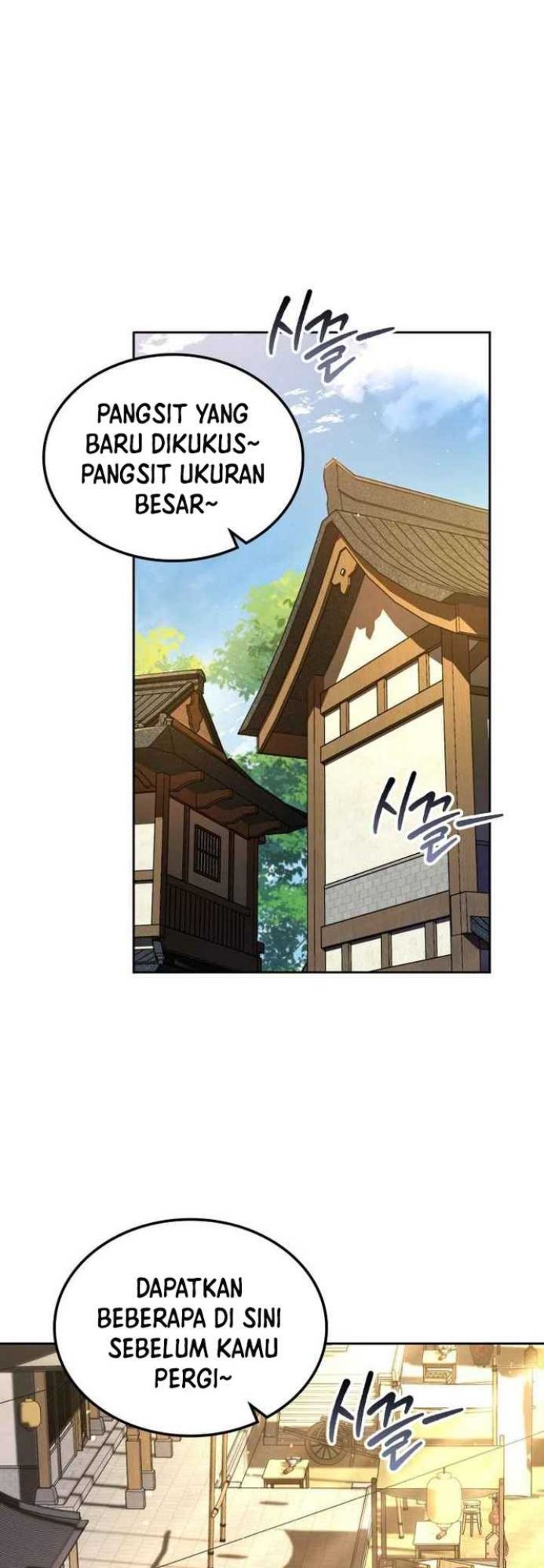 Mount Hua Wind Sword Chapter 08 Image 22