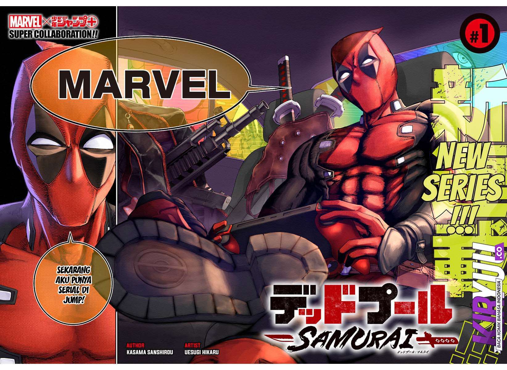 Deadpool: Samurai Chapter 1 Image 2