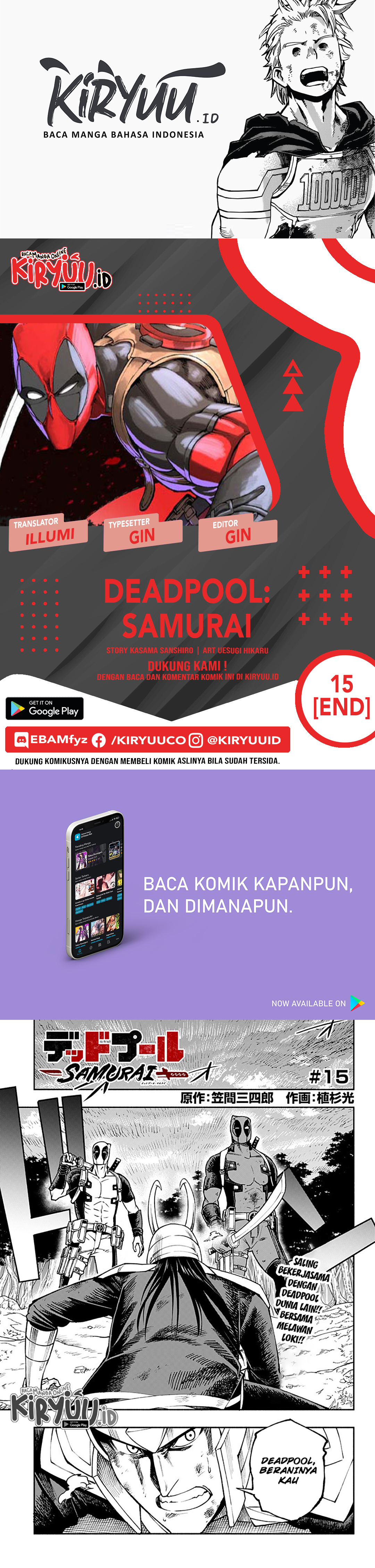 Deadpool: Samurai Chapter 15 END Image 0