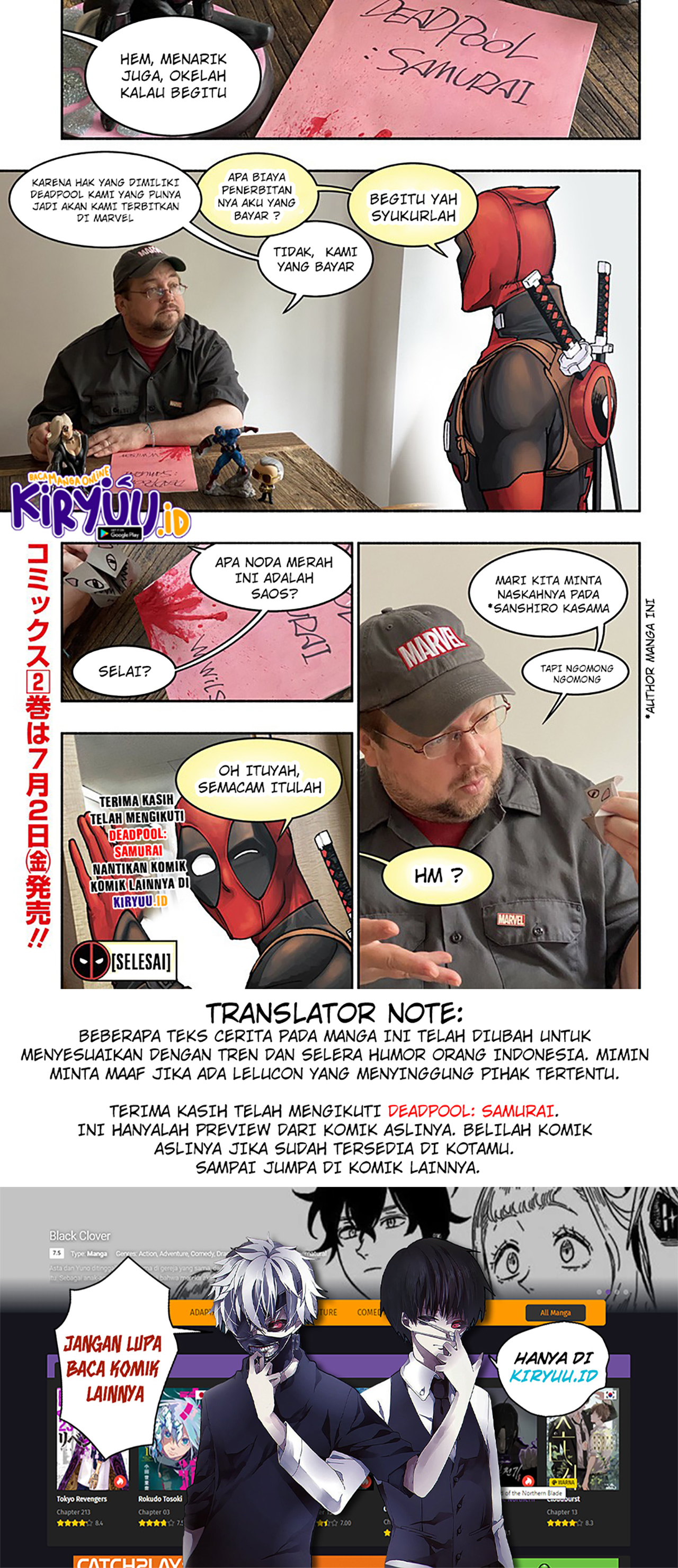 Deadpool: Samurai Chapter 15 END Image 20