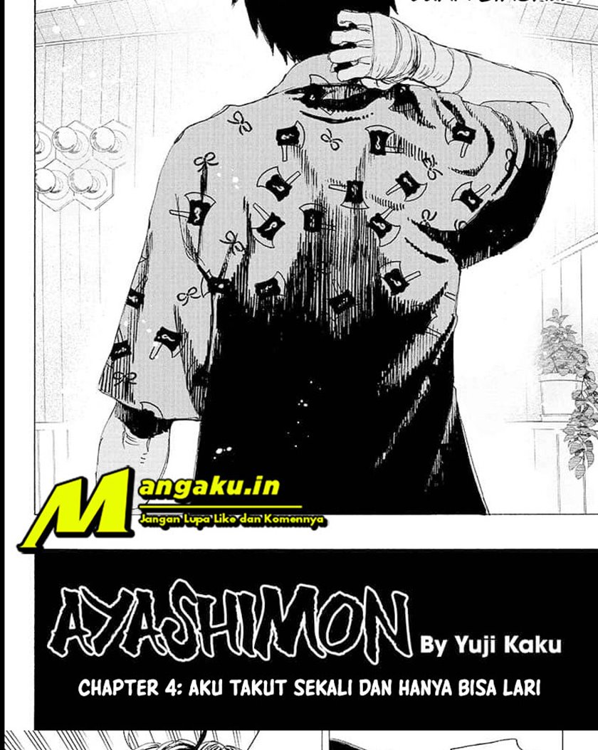 Ayashimon Chapter 04 Image 2