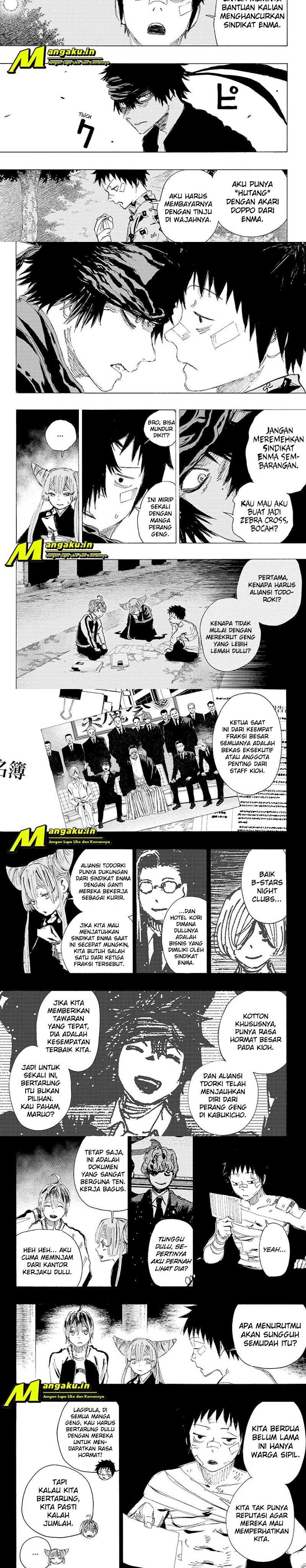 Ayashimon Chapter 12 Image 2