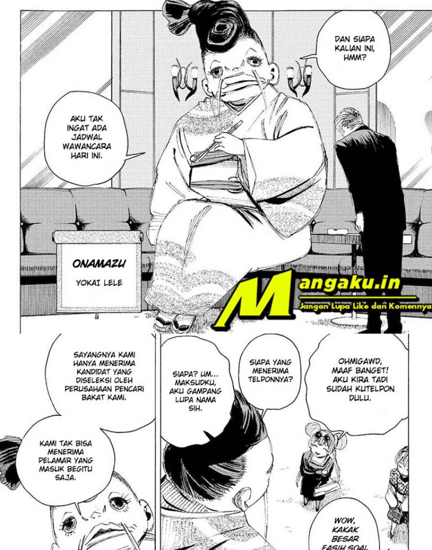 Ayashimon Chapter 20 Image 7