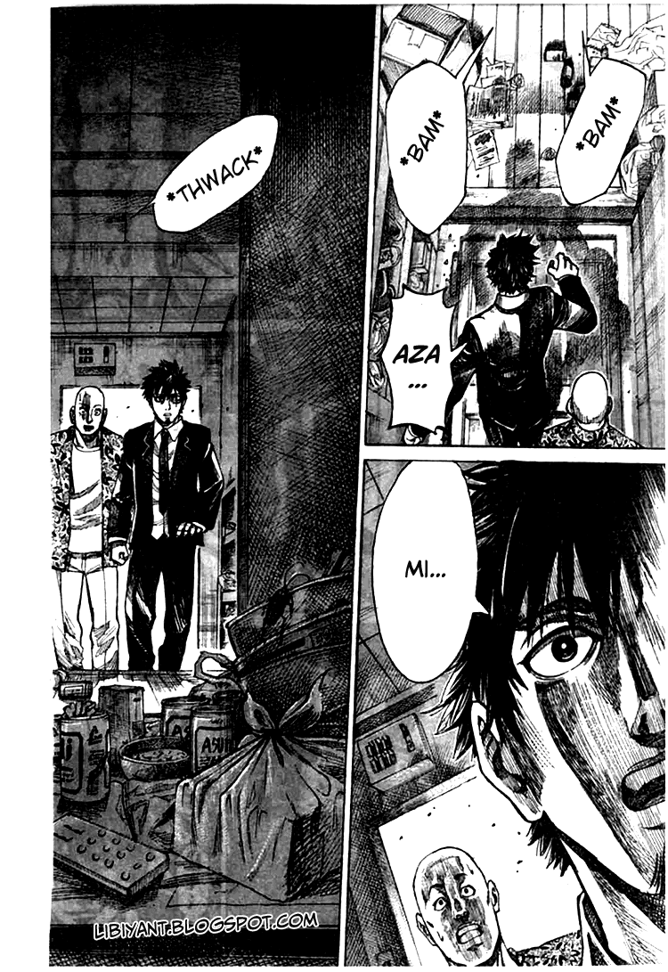 Rikudou Chapter 01 Image 3