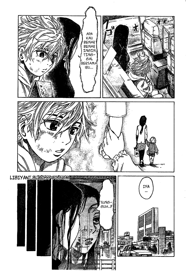 Rikudou Chapter 01 Image 14