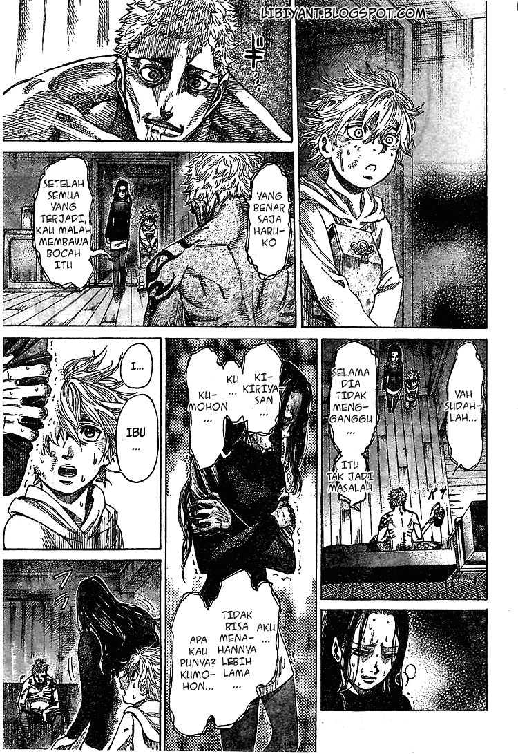 Rikudou Chapter 01 Image 16