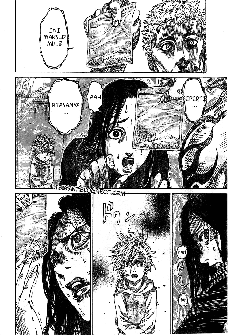 Rikudou Chapter 01 Image 17