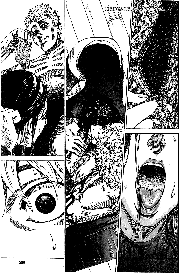 Rikudou Chapter 01 Image 18