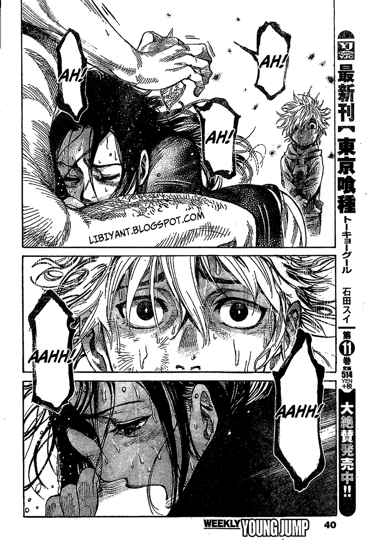 Rikudou Chapter 01 Image 19