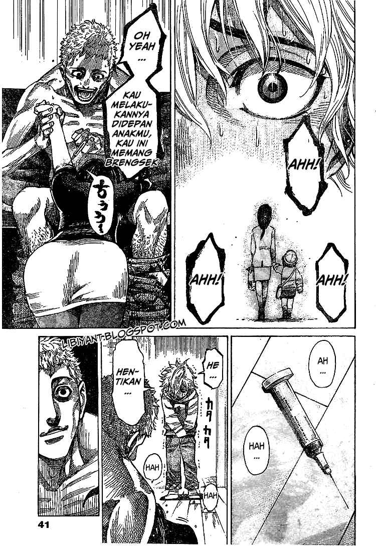 Rikudou Chapter 01 Image 20