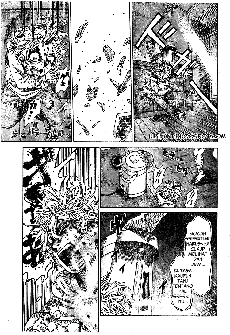 Rikudou Chapter 01 Image 22