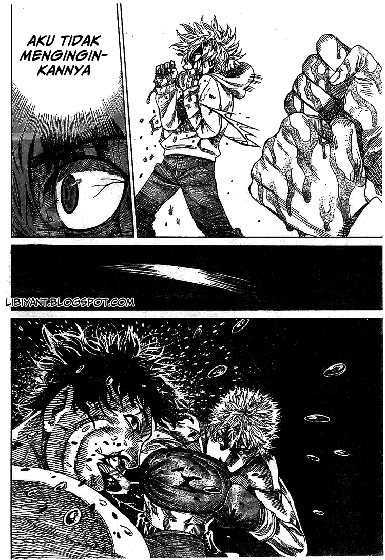 Rikudou Chapter 01 Image 27