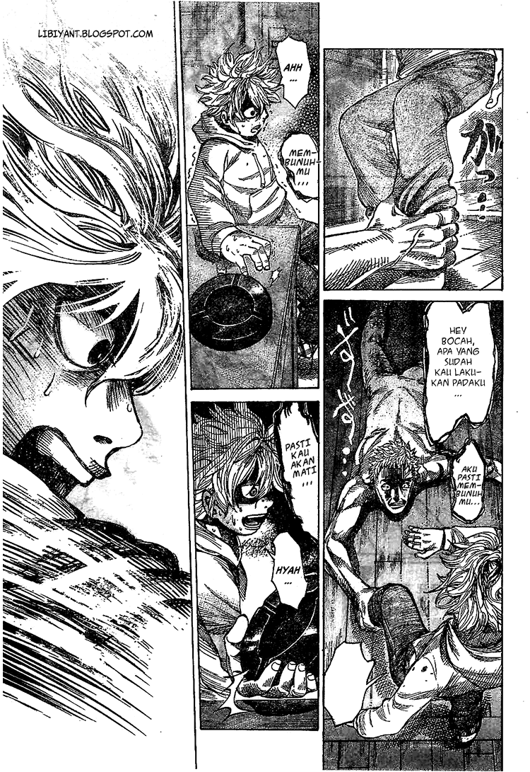 Rikudou Chapter 01 Image 32