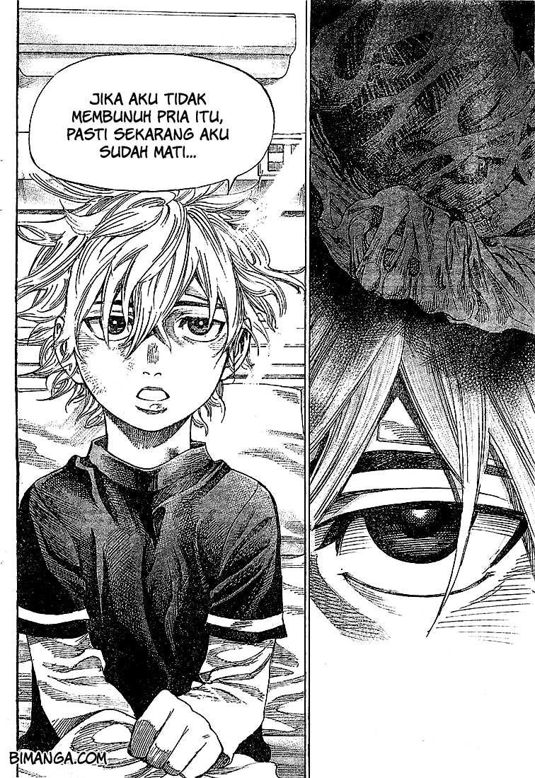 Rikudou Chapter 02 Image 4