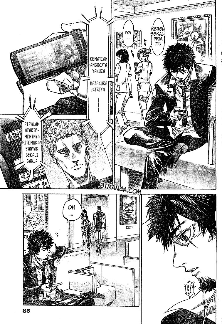 Rikudou Chapter 02 Image 7