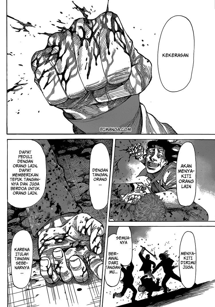 Rikudou Chapter 03 Image 2