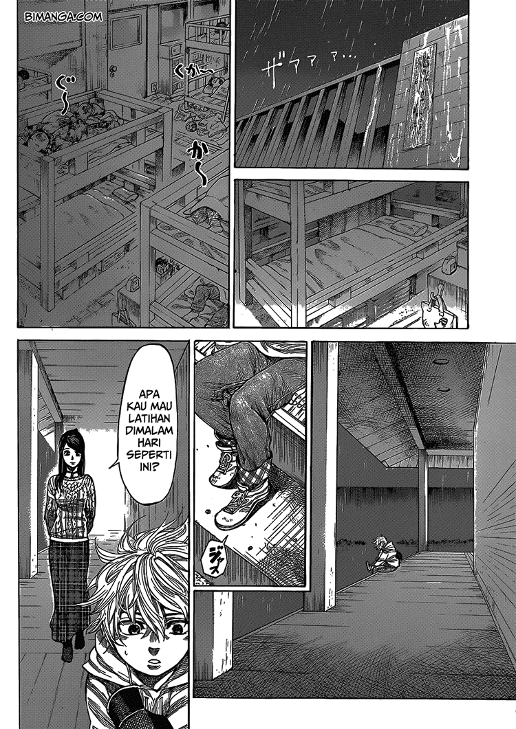 Rikudou Chapter 03 Image 8