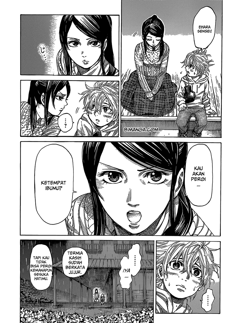 Rikudou Chapter 03 Image 9