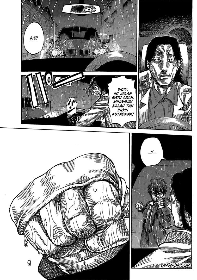 Rikudou Chapter 03 Image 19
