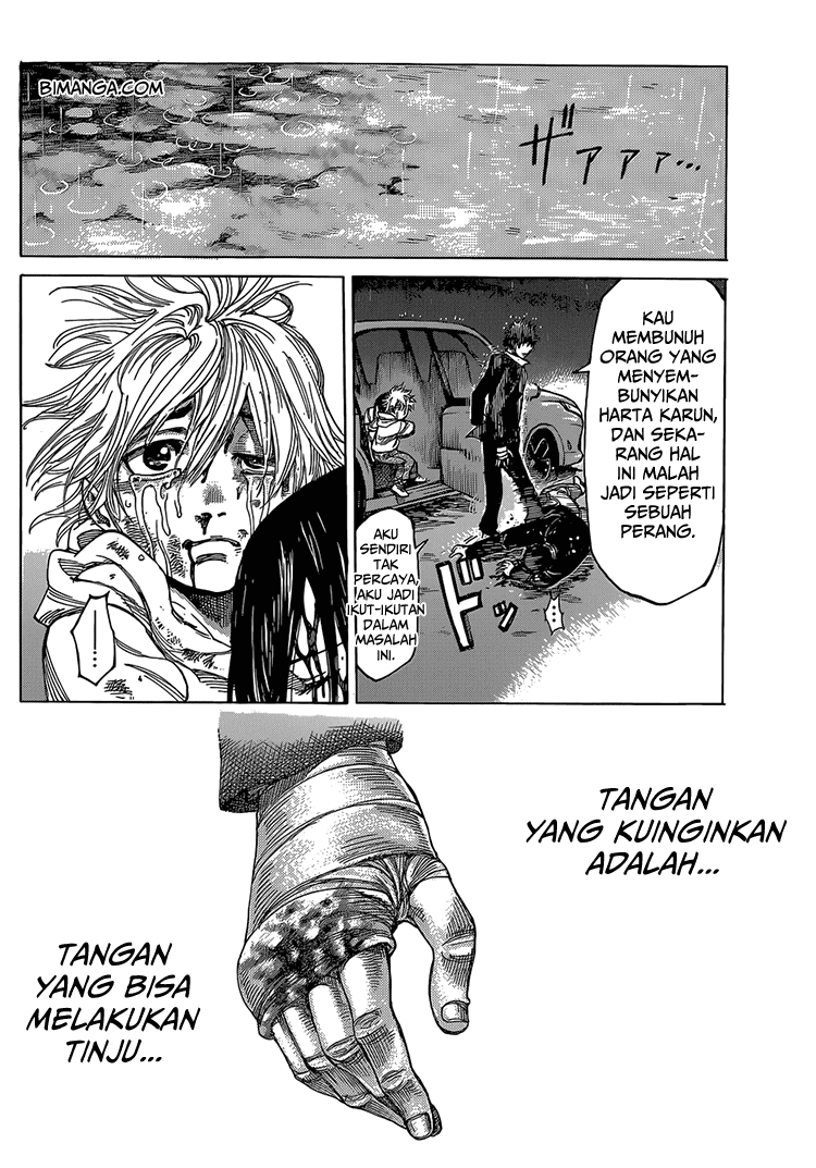Rikudou Chapter 03 Image 24