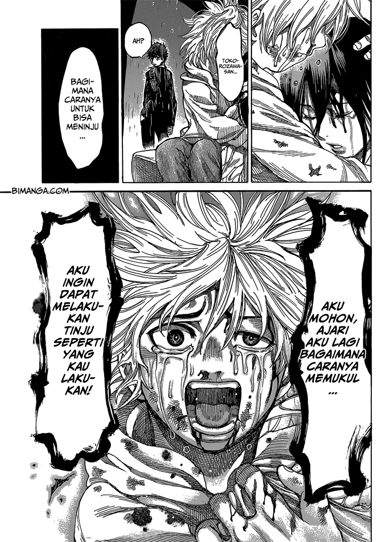 Rikudou Chapter 03 Image 25