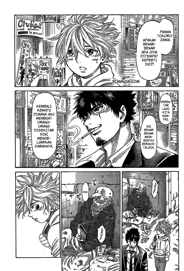 Rikudou Chapter 04 Image 4