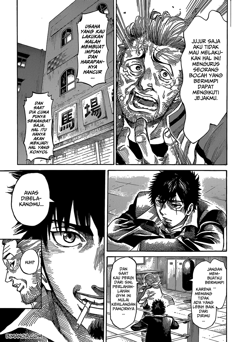 Rikudou Chapter 04 Image 12