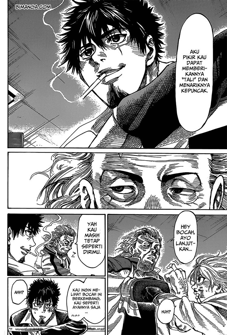 Rikudou Chapter 04 Image 19