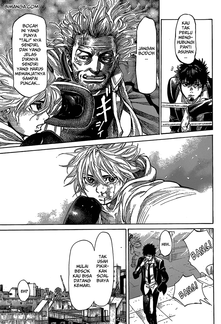 Rikudou Chapter 04 Image 20