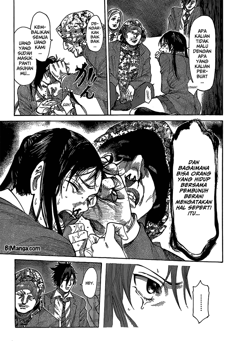 Rikudou Chapter 05 Image 3