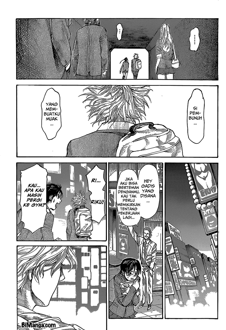 Rikudou Chapter 05 Image 6