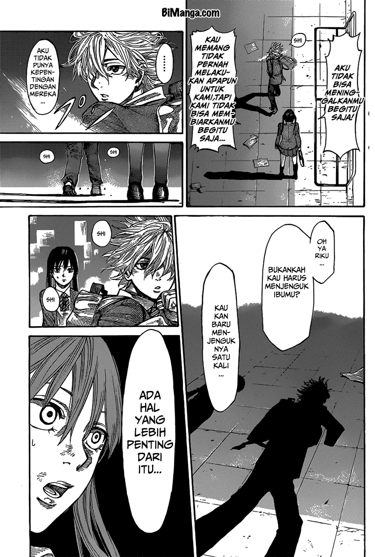 Rikudou Chapter 05 Image 8